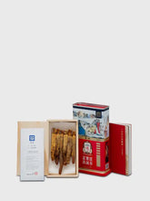 Legacy Root Boa Nota 40ji 300g